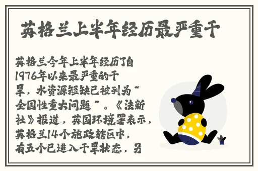 155 fun吃瓜爆料